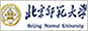 北京师范大学