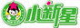 小新星总网