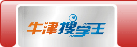 首页
